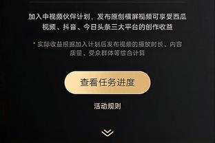 足球报：横滨水手有了不小变化，主帅离队&防线5位置换了3个主力